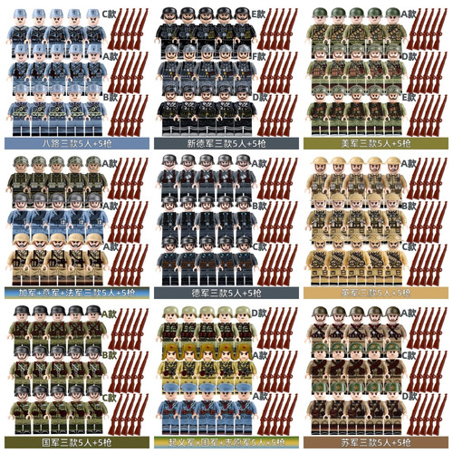 Custom lego ww2 soldier army - lego,