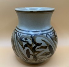 Vintage Bullers Pottery Vase