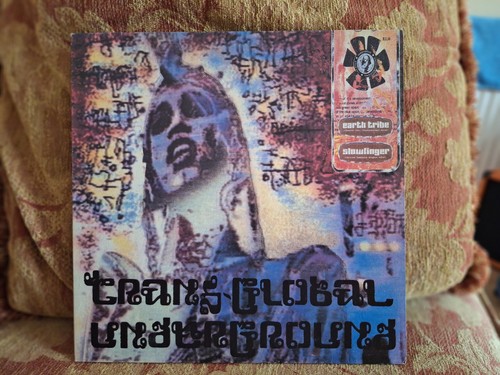 Psy harmonics trance global - psy-harmonics, trance-global