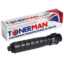 Toner for Xerox VersaLink C8000 C8000W 106R04053 Black 20,900 pages UK Reman.