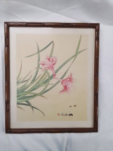 Framed oriental floral art - framed,