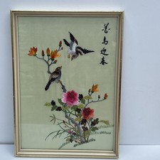 Chinese Hand Stitch Silk