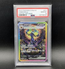 PSA 10 Gem Mint 2025 Pokemon