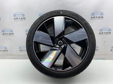 VOLVO C40 RECHARGE EV 20"