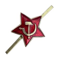 Soviet ussr russian army - soviet,