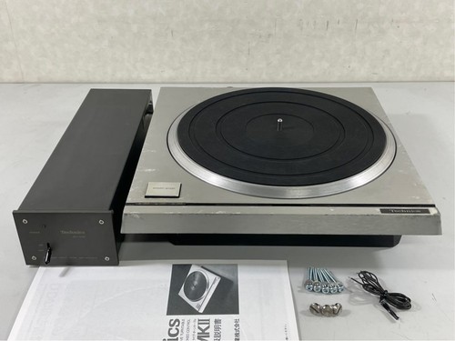 Technics 10mkii direct - sp-10mkii,