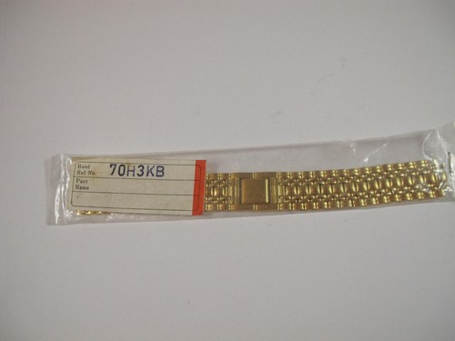 Seiko unworn mens - unworn, old