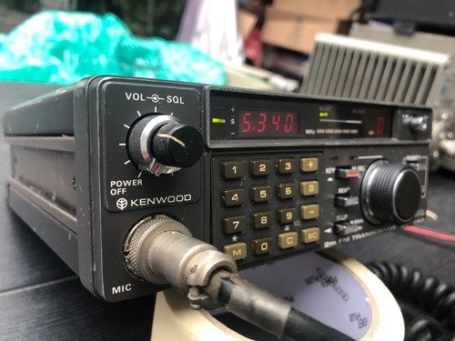 Kenwood 7850 vhf 2m - vhf, fm