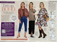 PRIMA SEWING PATTERN LOOSE FIT