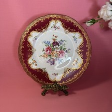 ❤️Vintage Crown