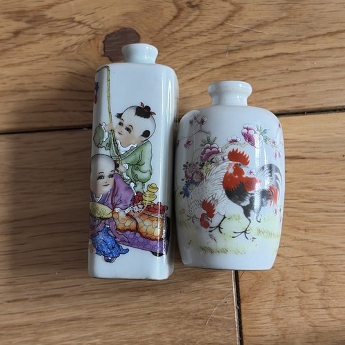 Two stunning vintage chinese - stunning,