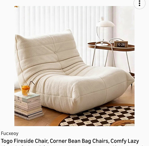 Pair togo style floor sofa - pair, of