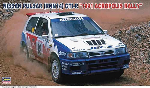 Hasegawa hc53 24 - 1/24, nissan