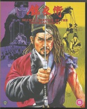 Secret Service of the Imperial