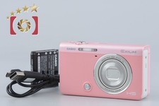 Casio HIGH SPEED EXILIM