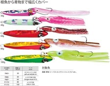 Duel Yo-Zuri Salty Bait -40g