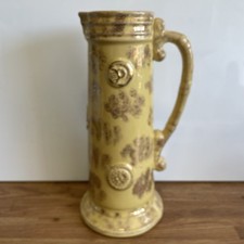 Pitcher /Vase/Jug Handled