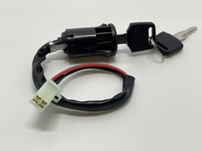 Suzuki LT Ignition Key Barrel