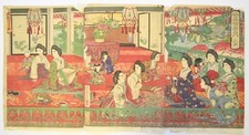 1878 Japan Original Antique