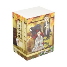 Natsume Tomo Book 3 (Limited