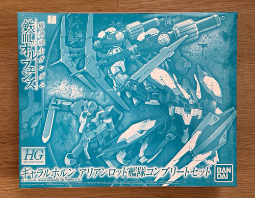 Unassembled bandai gundam ibo - unassembled,