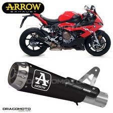 Exhaust BMW S 1000 RR 2021