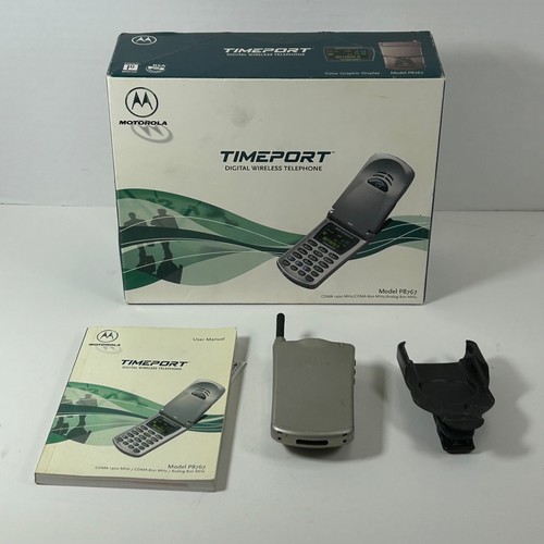 New vtg motorola - new,