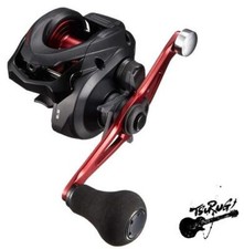 SHIMANO Boat/Hand-Winding Reel