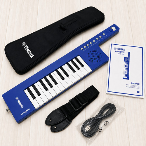 Yamaha shs 300bu sonogenic - yamaha,