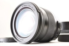 SIGMA 17-70mm F/2.8-4 DC Macro