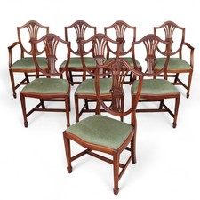 Set Of 8 Mahogany Hepplewhite