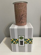 BNIB Scentsy Golden Glow