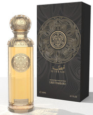 Hudson Valley by Gissah Fragrances 200ml | EDP | Brand New - Sealed | Tracked ✅