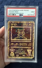 Ancient Mew 2000 WOTC Movie