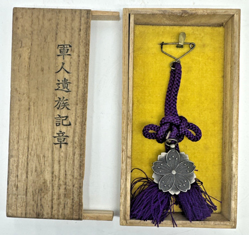 Ww2 imperial japanese - imperial,