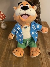 Haven Roary The Tiger With