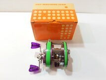 Frog products toy machine zero - products,