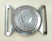 CHINA POLICE - Vintage/ Obsolete UNIFORM BELT BUCKLE - Chrome Plated