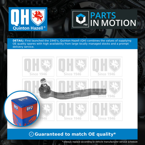Tie track rod end - end, rover