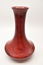 LARGE VINTAGE MOORCROFT POTTERY "SANG DE BOEUF"  VASE MUSEUM PIECE