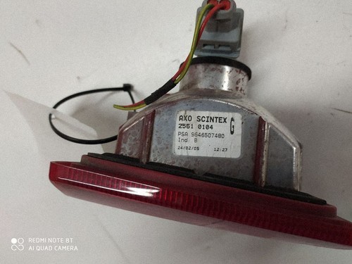 Peugeot 407 2006 - , left