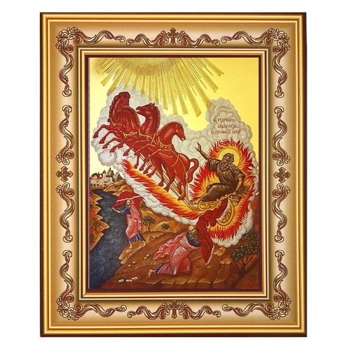 Greek orthodox prophet elijah - greek,