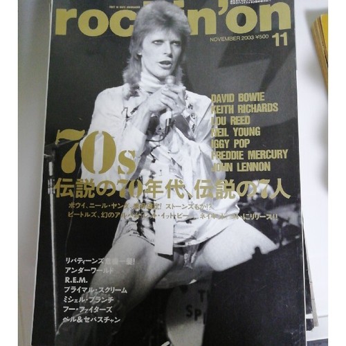 Rolling stone - rolling,