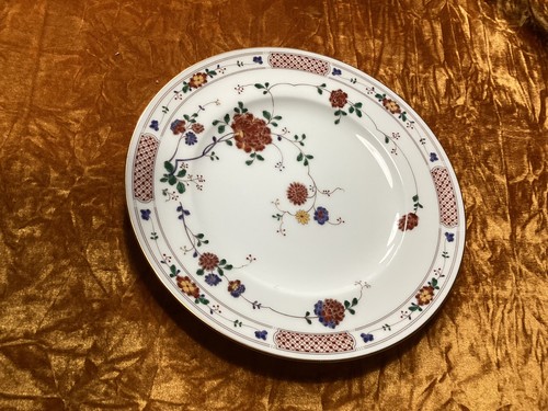 Noritake ireland 2860 nanking - noritake,