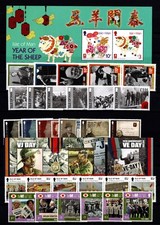 ISLE OF MAN 2015 COMMEMORATIVE