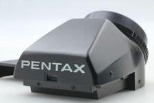 [Exc+5]  Pentax LX System