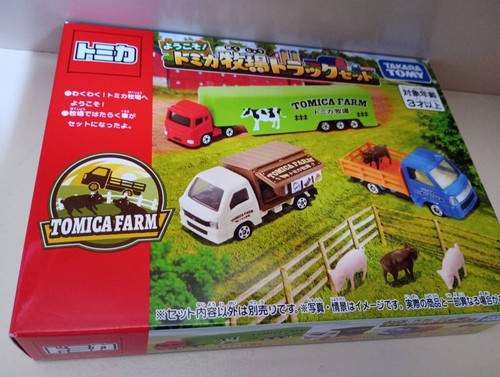 Tomica ranch trailer horse - ranch,