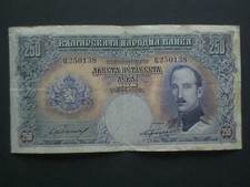 **Decent Scarce 1929 'NVF'