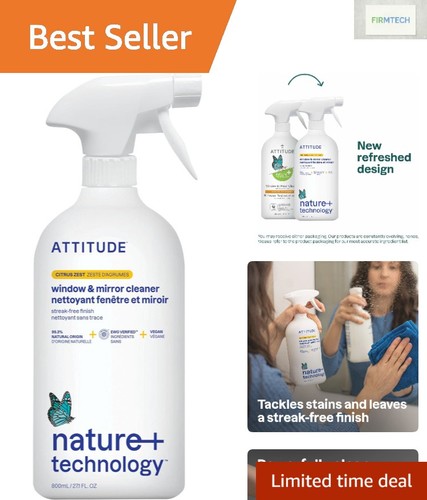 Ewg verified citrus zest - verified,