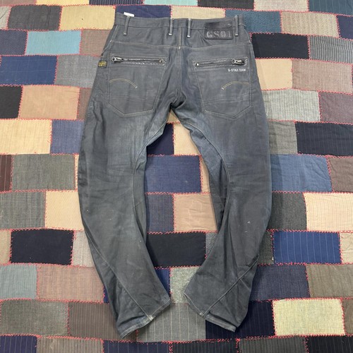Vintage early 2000s star raw - 2000s,